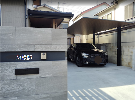 京都西部に建設された新築の戸建住宅。門扉やカーポートにも細部まで拘られました。